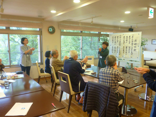 【イベント】慈遊館合同カルチャー教室を開催しました