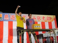 s_抽選会1.JPG